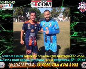 14ª COPA VILA AVAÍ 2022