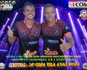 14ª COPA VILA AVAÍ 2022