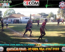 14ª COPA VILA AVAÍ 2022